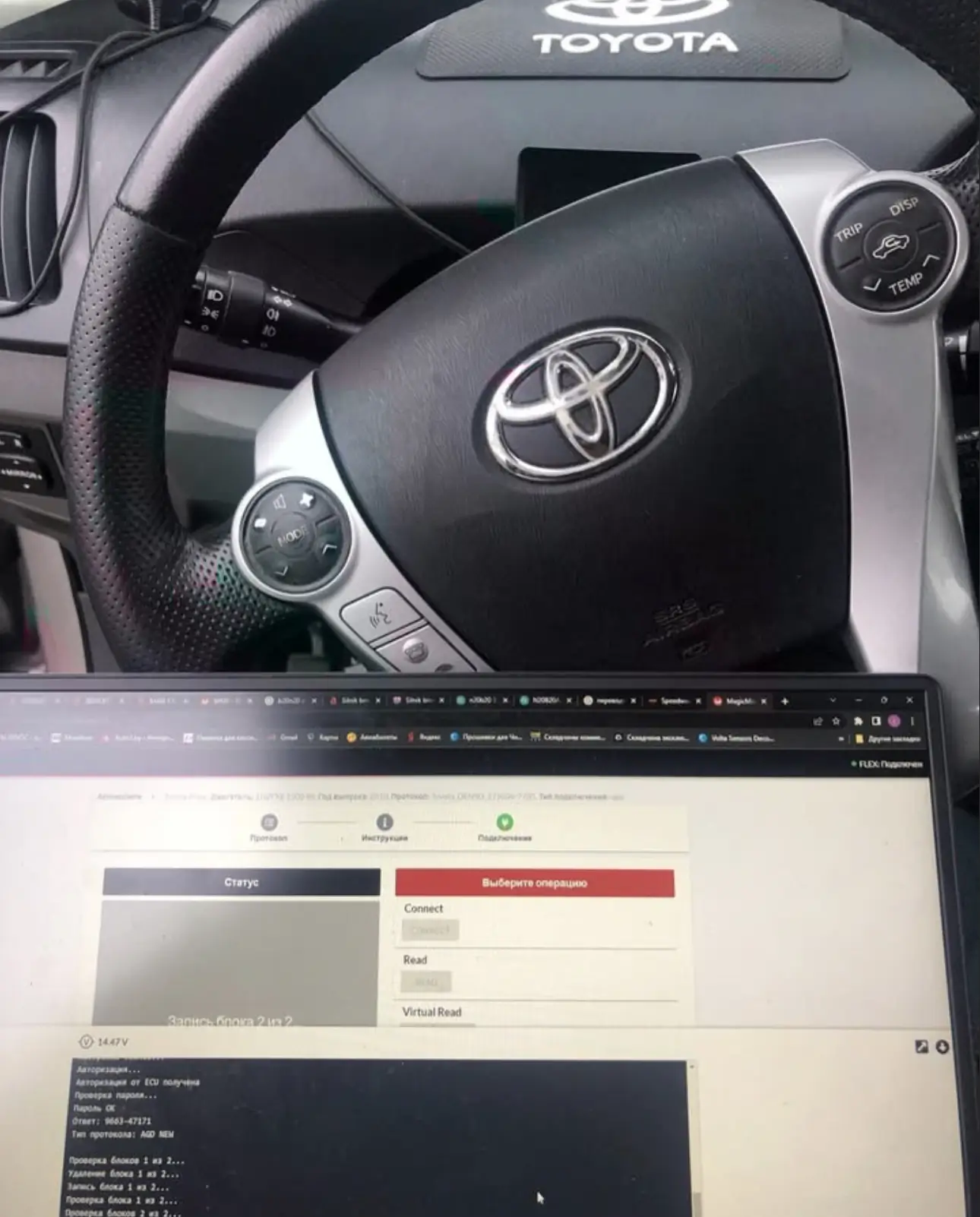 Oszczędna mapa + Stage 1